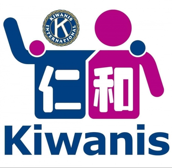 club